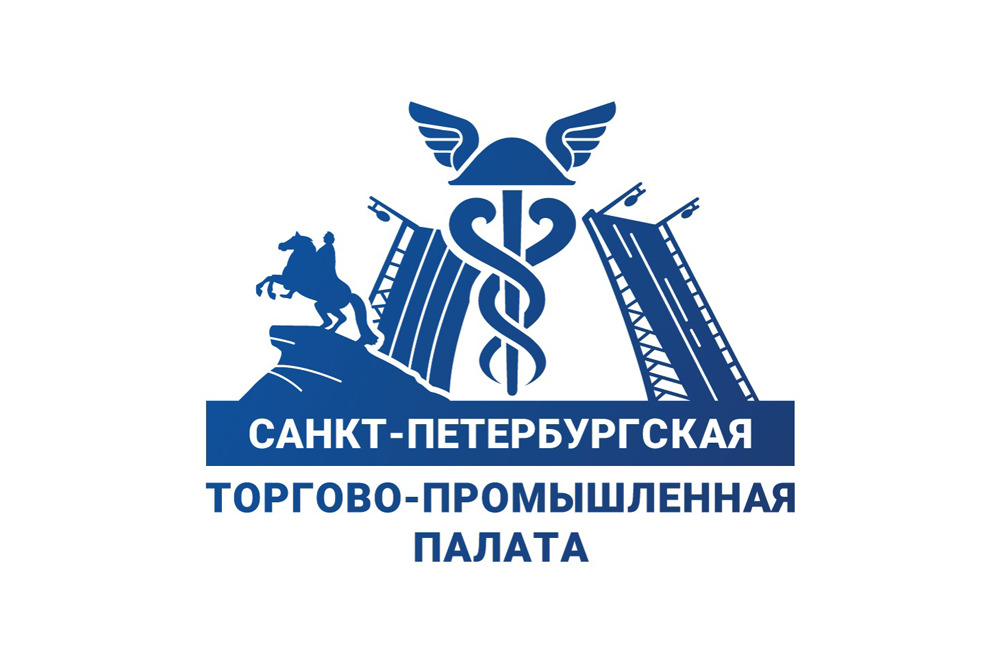 Подтвержден новый статус: АО «ЦМИДИМ» — член Торгово-Промышленной палаты Санкт-Петербурга